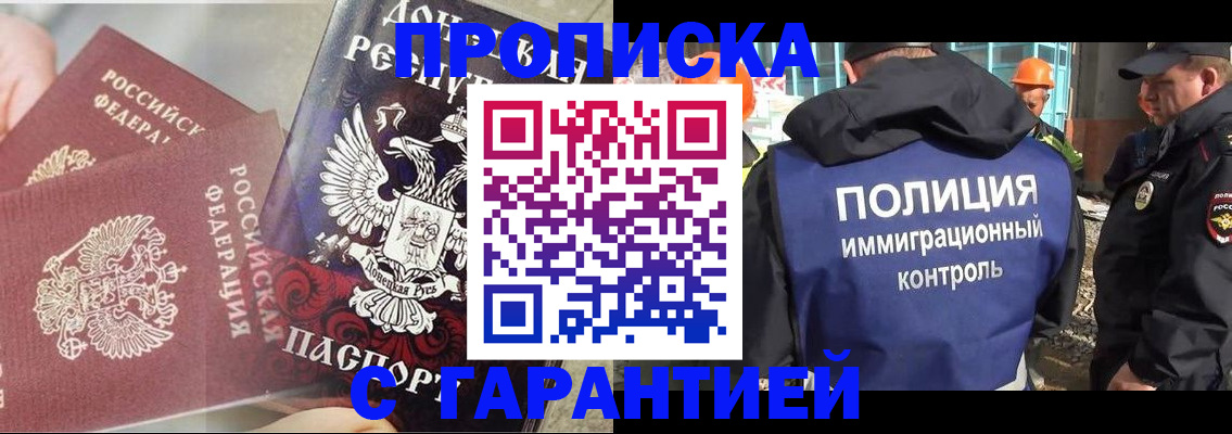 форма 3 в Навашино