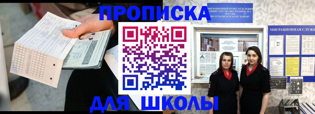 форма 3 в Навашино